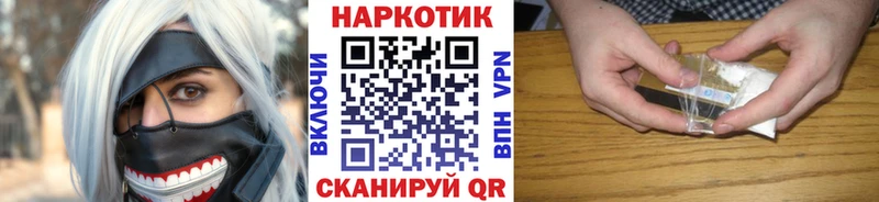 Продажа наркотиков Кондопога ГАШИШ 
