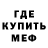 ГАШИШ VHQ Hush TJ