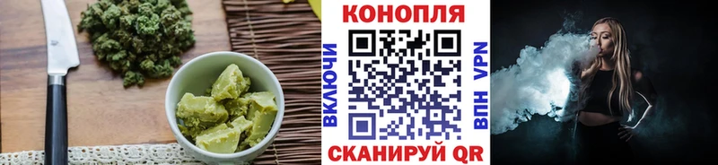 даркнет формула  Кондопога  Печенье с ТГК конопля  магазин   