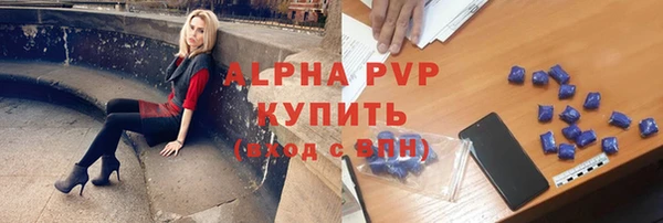 ешки Богородицк