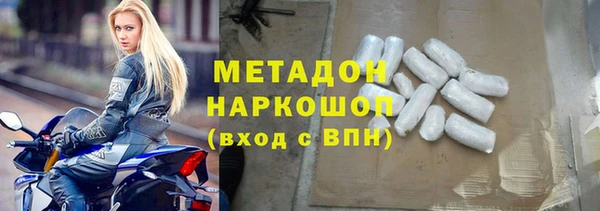 ешки Богородицк