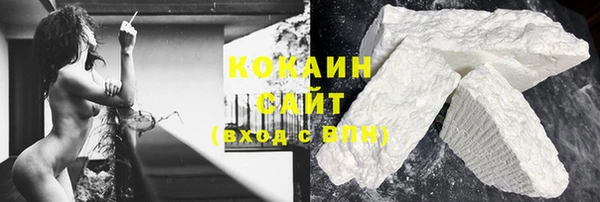 ешки Богородицк