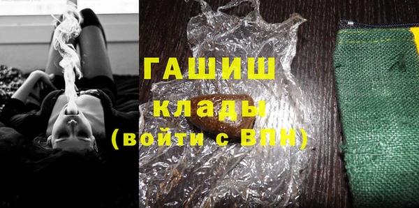 скорость Богданович