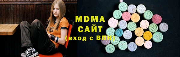 скорость Богданович