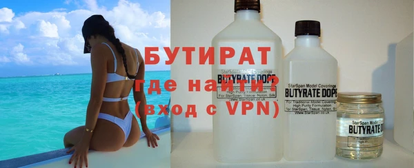 ешки Богородицк