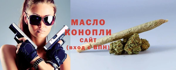 ешки Богородицк