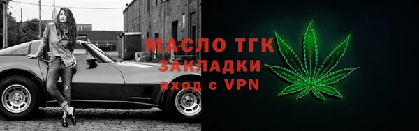 ешки Богородицк