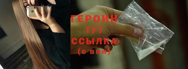 ешки Богородицк