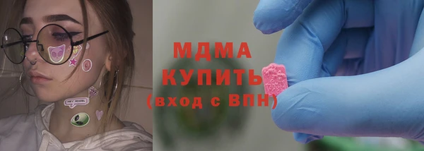 скорость Богданович
