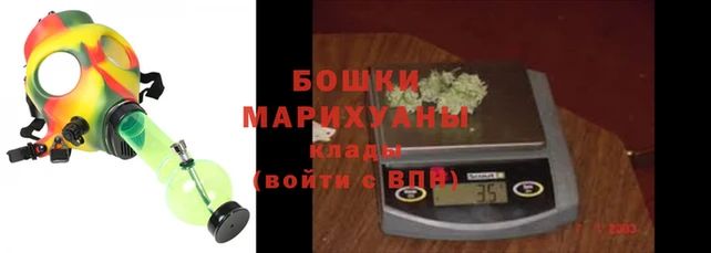 скорость Богданович