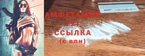 ешки Богородицк