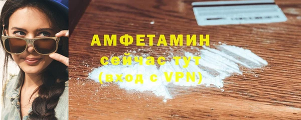 ешки Богородицк