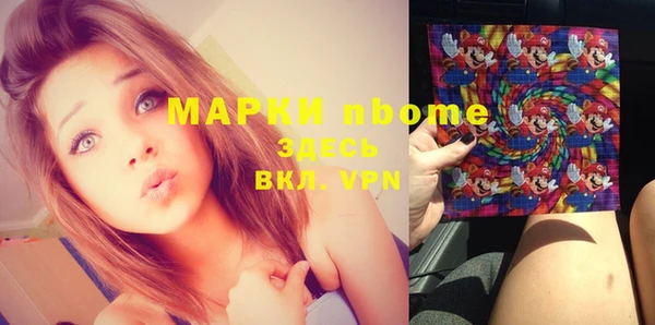 скорость Богданович