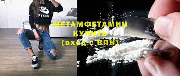 ешки Богородицк