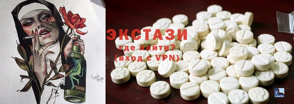ешки Богородицк