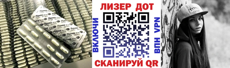 hydra ССЫЛКА  купить закладку  Кондопога  Лсд 25 экстази кислота 