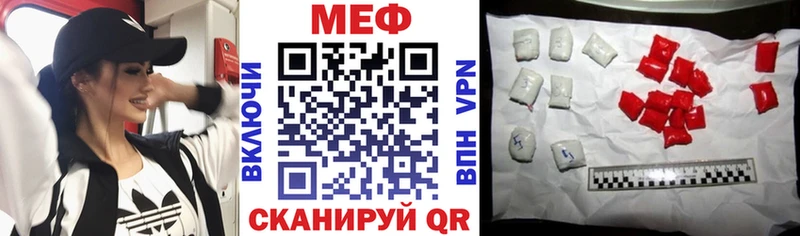 как найти   Кондопога  МЯУ-МЯУ мяу мяу 